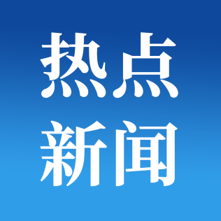 天津市研考成绩2月24日起可查