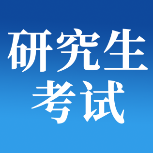 扬州大学2025考研初试成绩排名公布