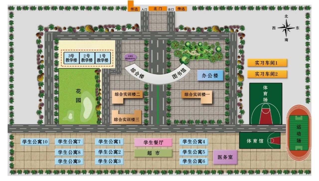 山东电子职业技术学院2025年春季校园招聘会邀请函