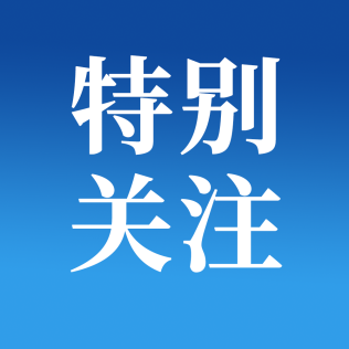 北京教育考试院2025年公开招聘综合能力测试（笔试）成绩及面试公告